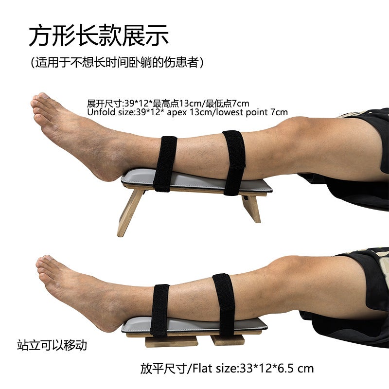 Exclusive For Reclining Leg Cushion Artifact Foldable Elevation Cushion Fracture Decompression Physiotherapy Support Pillow Foot Pillow Lower Limb - Image 4