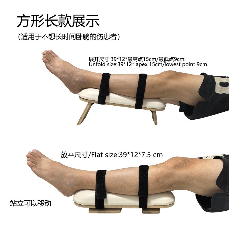 Exclusive For Reclining Leg Cushion Artifact Foldable Elevation Cushion Fracture Decompression Physiotherapy Support Pillow Foot Pillow Lower Limb - Image 3