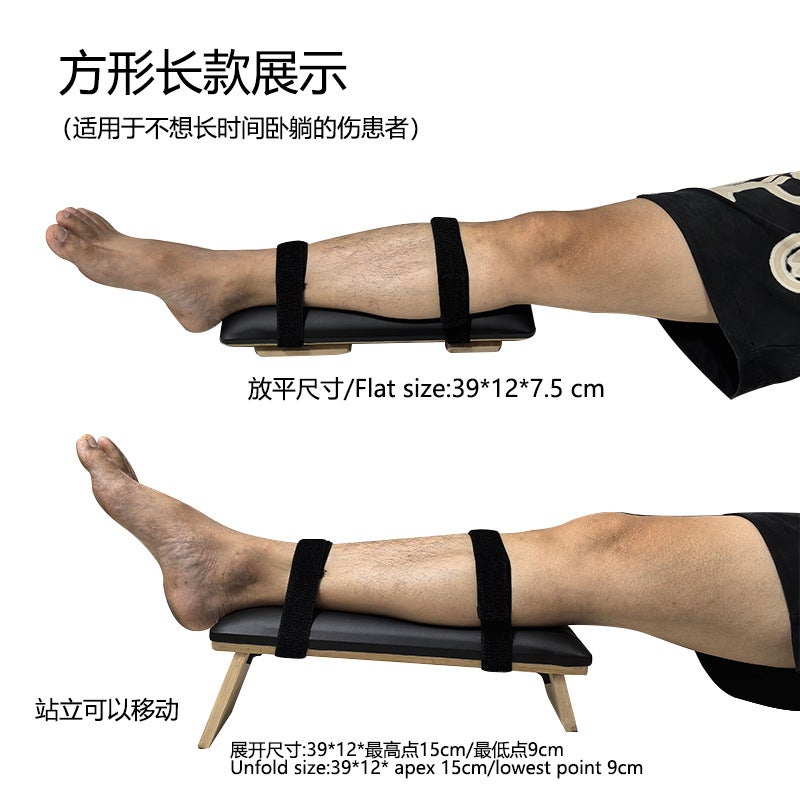 Exclusive For Reclining Leg Cushion Artifact Foldable Elevation Cushion Fracture Decompression Physiotherapy Support Pillow Foot Pillow Lower Limb - Image 2
