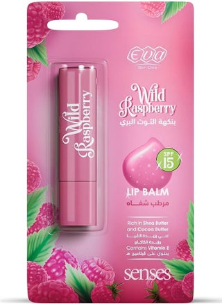 Senses Lip Balm - Wild Raspberry - pzsku/ZFEA242DF1AF75880816AZ/45/_/1706614662/e1db7952-15b5-4aad-b156-c6079b8834af