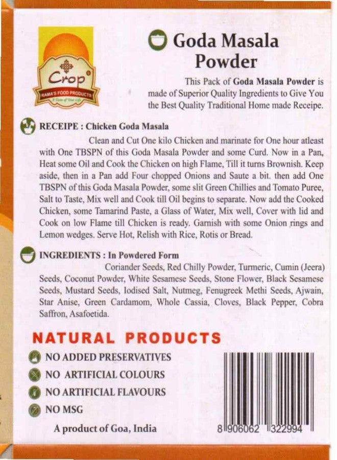 CROP Goda Masala Powder - 100g - Image 2