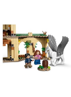 LEGO LEGO Hogwarts Courtyard: Sirius's Rescue Set 76401  - Image 2