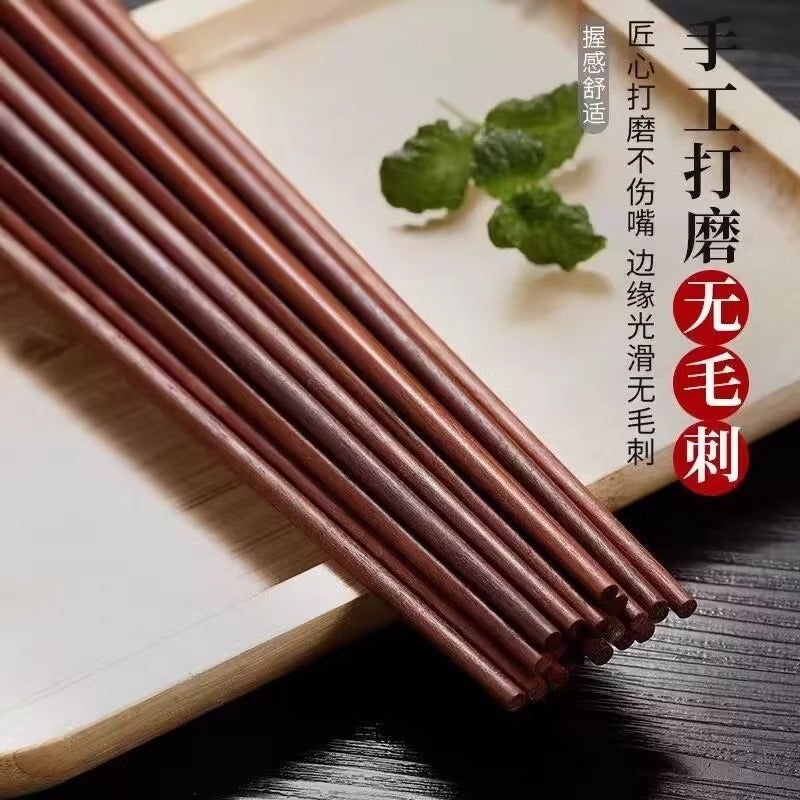 [Good Goods Strictly Selected] Household Red Solid Wooden Paint-Free Wax-Free Log High Color Value One-Person Chopsticks Household Chopsticks - Image 5