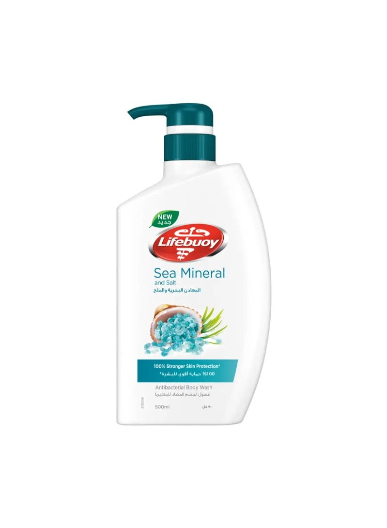 Lifebuoy غسول الجسم لايف بوي مع معادن البحر والملح 500 مل - Image 1