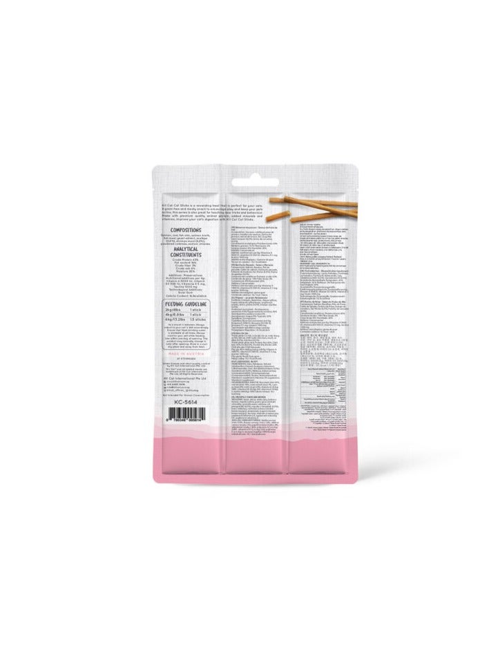 Kit Cat Grain Free Cat Stick Salmon & Seafood 15g - 2 piece - Image 2