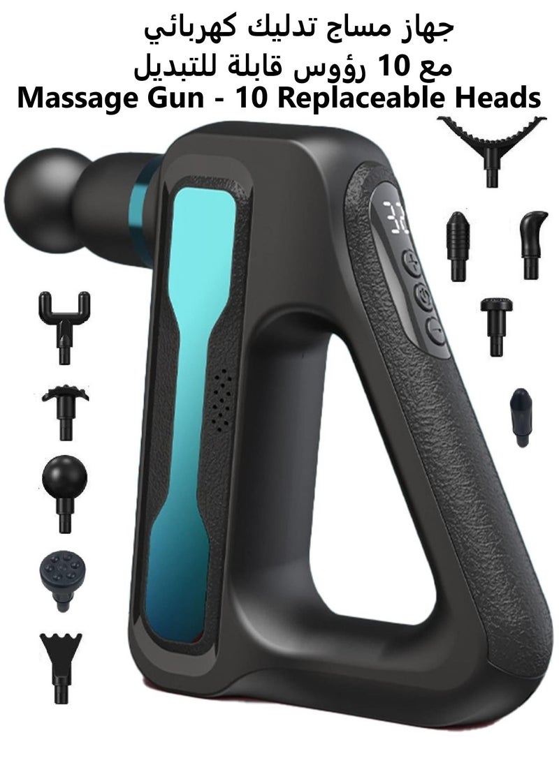 ABJ Triangular Fascial Massager - 10 Replaceable Heads, 32 Vibration Gears Massage Gun for Deep Tissue Muscle Therapy, Portable with LCD Display and Type-C Charging, Noise Reduction Technology, Pain Relief Body Electric Massager, Foot Massager, Head Massager, Mini Massage Gun  - Image 1