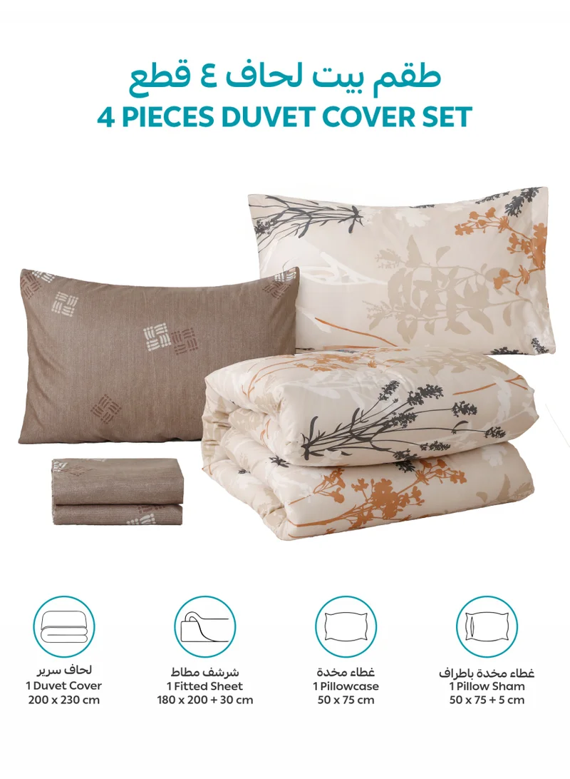 Donetella QUEEN (180x200 cm) Printed Duvet Set, Queen Size Fits 180x200 cm - 4-Pcs Bed Set, Brushed Microfiber Fabric - 1 Duvet Cover, 1 Fitted Sheet, 1 Pillow Shams, 1 Pillowcases (Filler Not Included)  | Best Price UAE