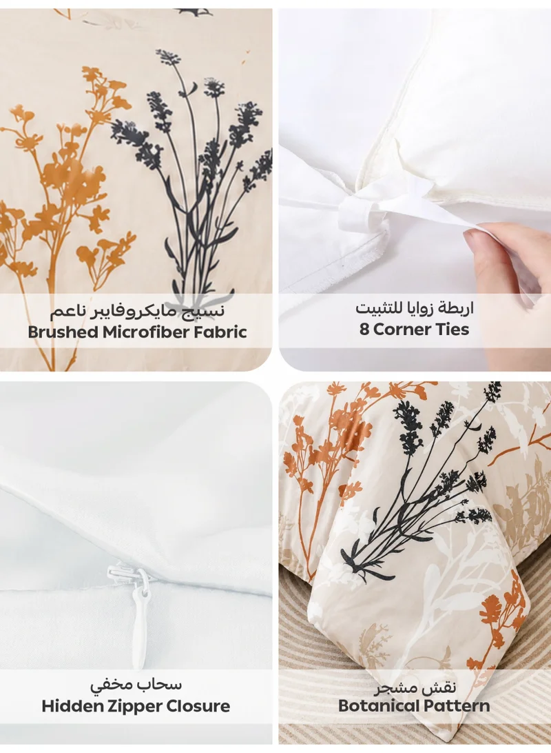 Donetella QUEEN (180x200 cm) Printed Duvet Set, Queen Size Fits 180x200 cm - 4-Pcs Bed Set, Brushed Microfiber Fabric - 1 Duvet Cover, 1 Fitted Sheet, 1 Pillow Shams, 1 Pillowcases (Filler Not Included)  | Best Price UAE