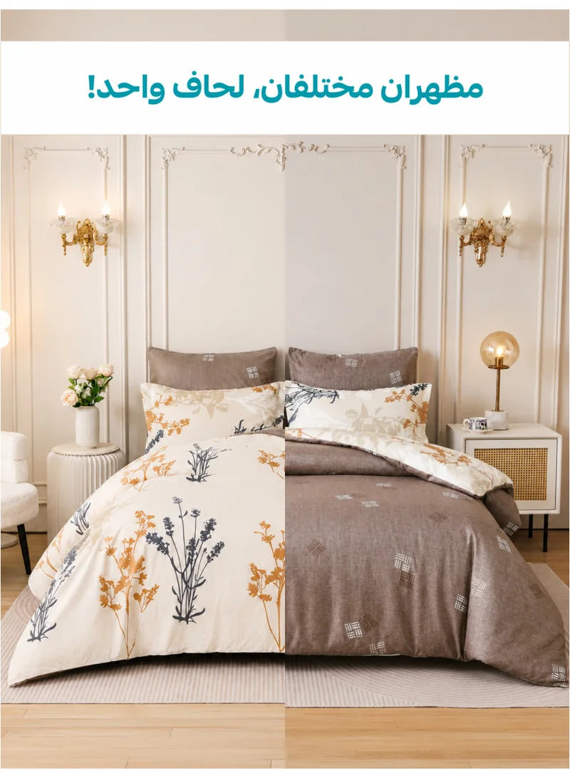 Donetella QUEEN (180x200 cm) Printed Duvet Set, Queen Size Fits 180x200 cm - 4-Pcs Bed Set, Brushed Microfiber Fabric - 1 Duvet Cover, 1 Fitted Sheet, 1 Pillow Shams, 1 Pillowcases (Filler Not Included)  | Best Price UAE