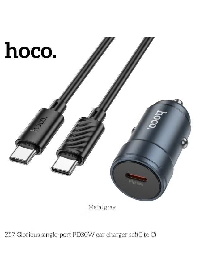 Hoco Z57 Glorious single-port PD30W car charger set(C to C) - Image 1
