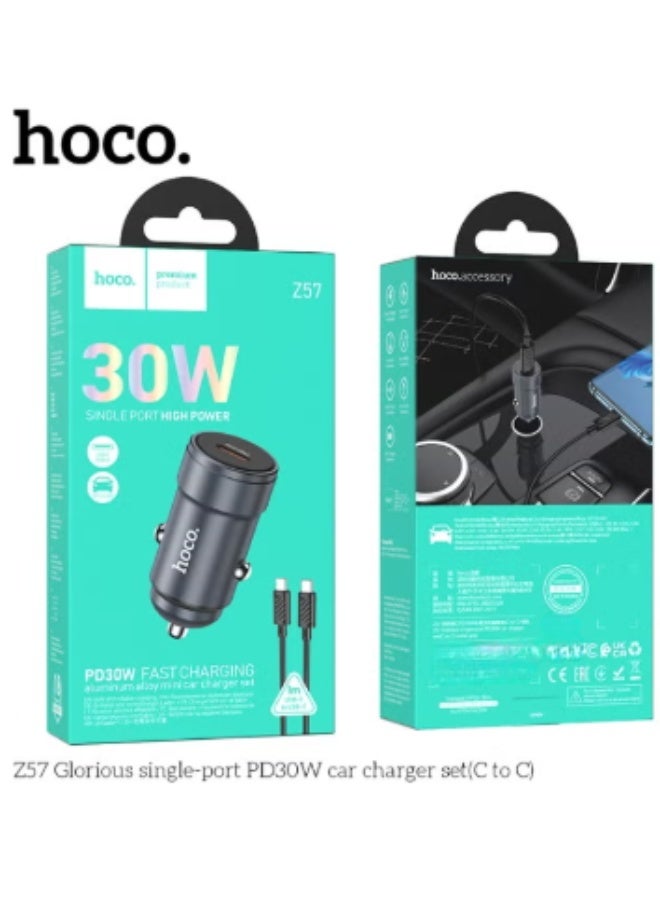 Hoco Z57 Glorious single-port PD30W car charger set(C to C) - Image 5
