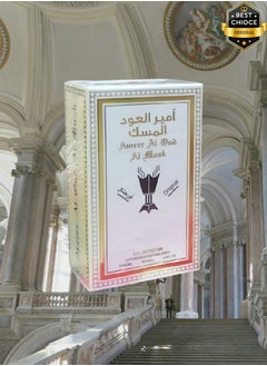 أمير العود عطر امير العود المسك 100 مل  - Image 2