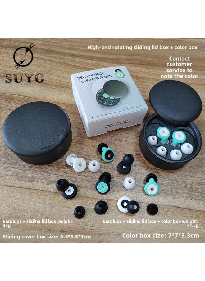 Generic - Silicone Earplugs Sleep Anti-noise Earplugs Filter Soundproof Noise Reduction Waterproof Earplugs Home Office Sleep Earplugs-Color:Rotary Slide Cover Box Color Box [color Note]] - Image 1