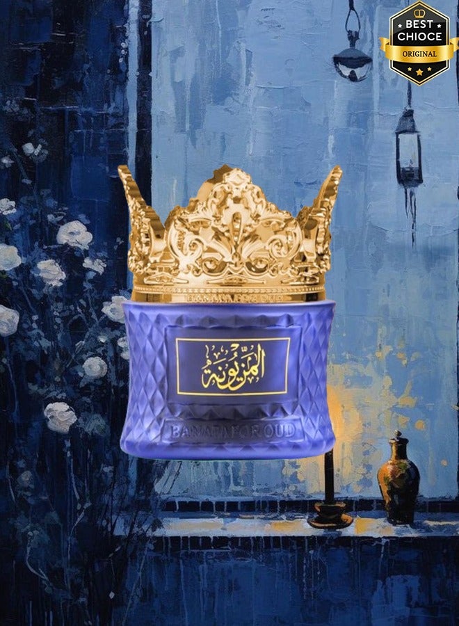 بانافع بخور عود معطر المازونة 35 جرام - Image 2