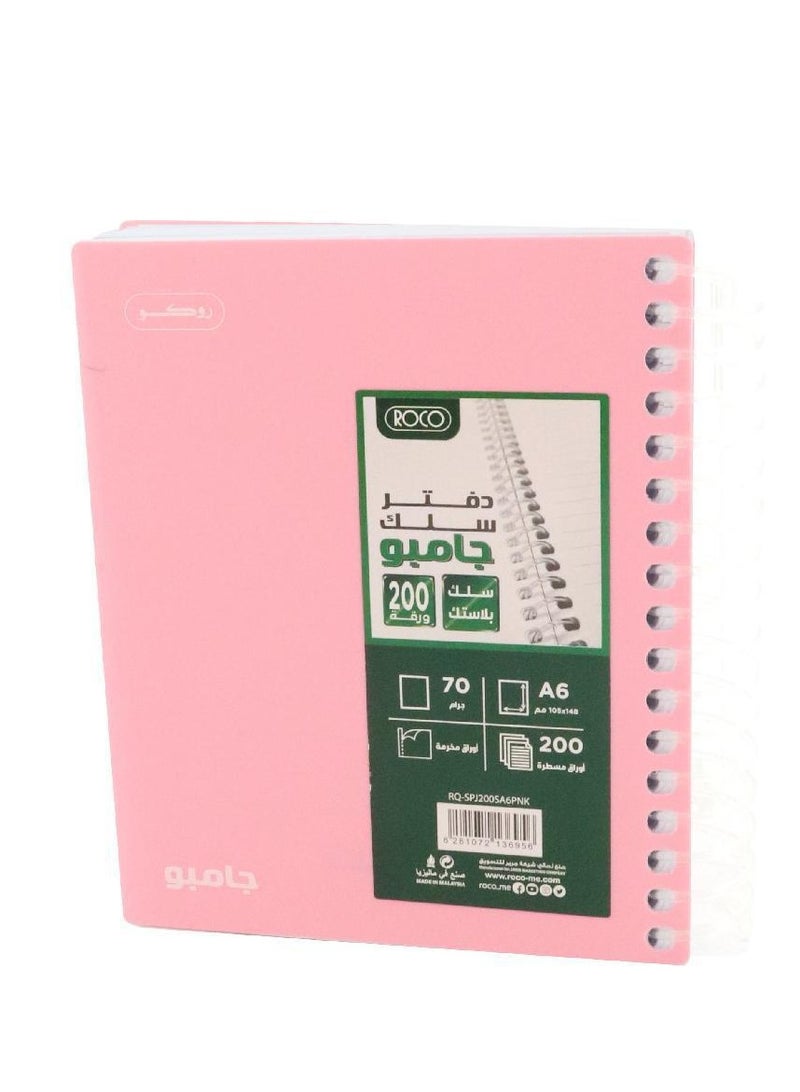 ROCO Jumbo Notebook Arabic/English Opening A6200 Sheets - Image 3