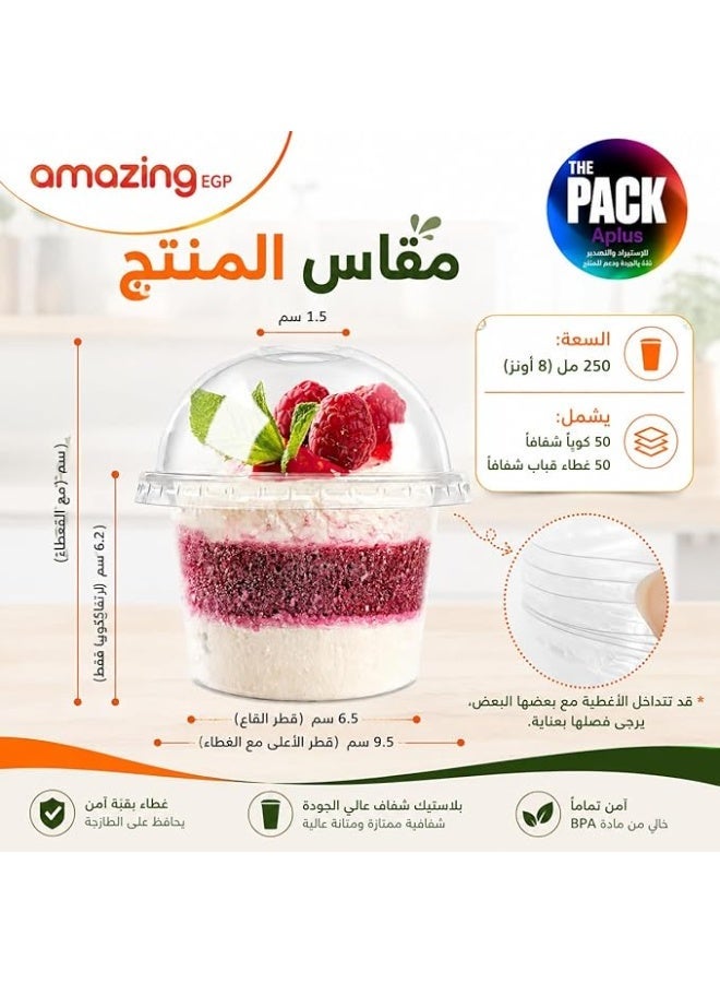 THE PACK | Clear PET Dessert Cups with Dome Lid, 8 oz, Transparent, for Ice Cream, Parfait, Fruit, Pudding, Cold Snacks, Takeaway (25 Pieces) - Image 2