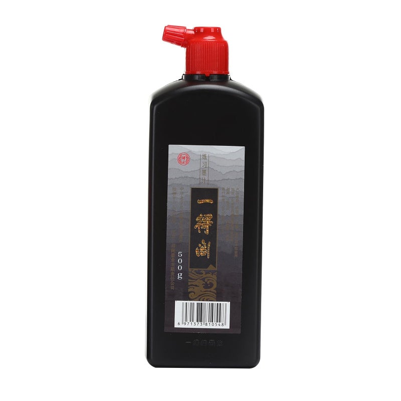 MEGREZ Yidege Practice Ink Chinese Brush Ink Sumi Ink for Beginner Practice Chinese Japanese Calligraphy Liquid Ink Black  500ml176 OZBottle