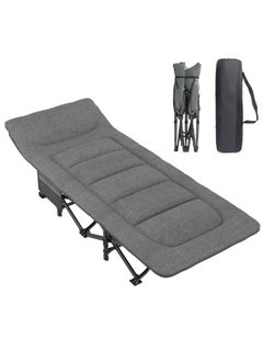 Camping Cot for Adults with Cushion and Pillow Folding Lounge Chair Outdoor Folding Bed for Travel Office Garden Beds