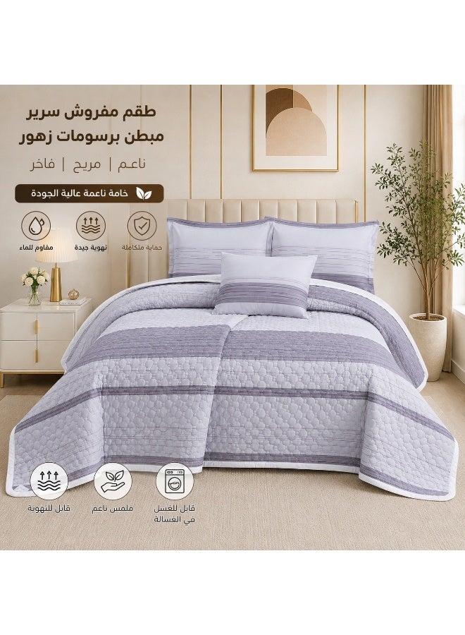شايني فلاور طقم مفرش سرير مبطن بنقوش أنيق، 4/6 قطع، طقم لحاف ناعم ومريح بطبعات جميلة، تصميم بسيط وراقي لغرفة النوم - Image 1