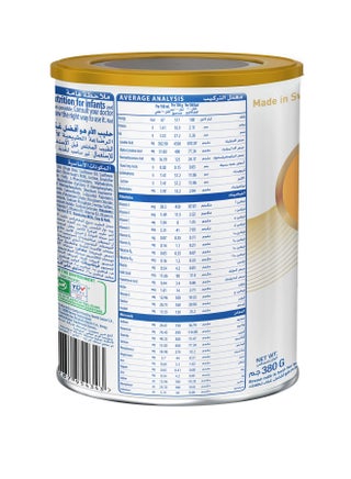 حليب الماعز للمتابعة المرحلة 2 من 6-12 شهرًا - view 2