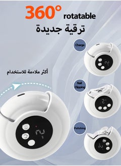 هيروكس مقص أظافر كهربائي - مقص أظافر كهربائي أوتوماتيكي 2 في 1 مع تشذيب خفيف - مناسب لأدوات العناية بالأطفال وكبار السن  - Image 3