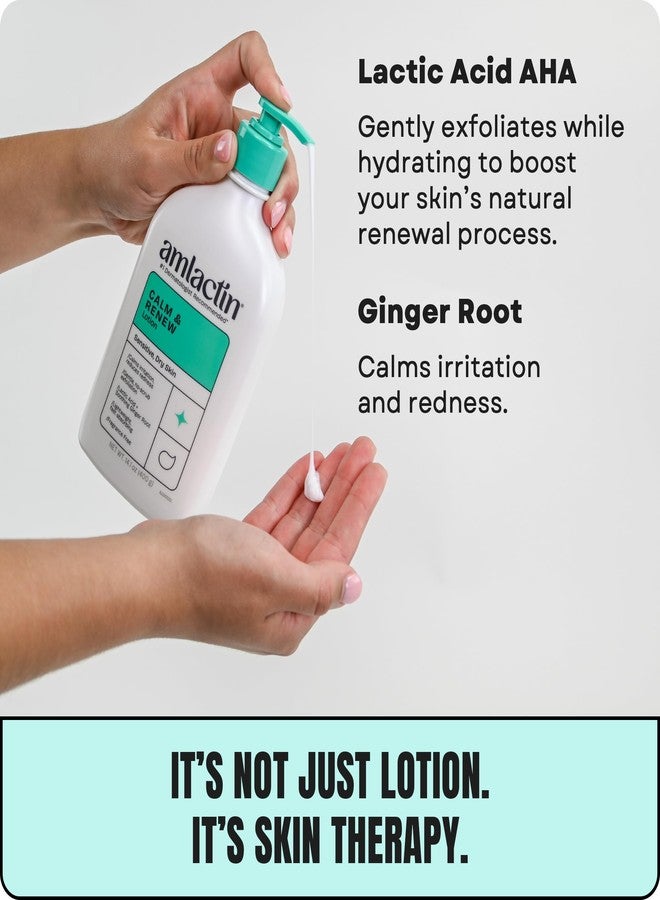 AmLactin Calm & Renew Lotion, 14.1 oz - Therapeutic Body and Face Moisturizer for Sensitive Skin - Exfoliator and Body Lotion for Dry Skin with Lactic Acid AHA and Soothing Ginger Root - Image 3