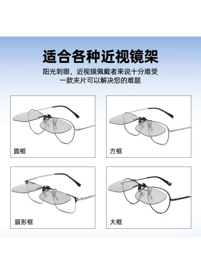 Caponi Polarized Clip-on Hud Display Photochromic Sungl Day And Night Driving Gl For Men And Women - Image 3