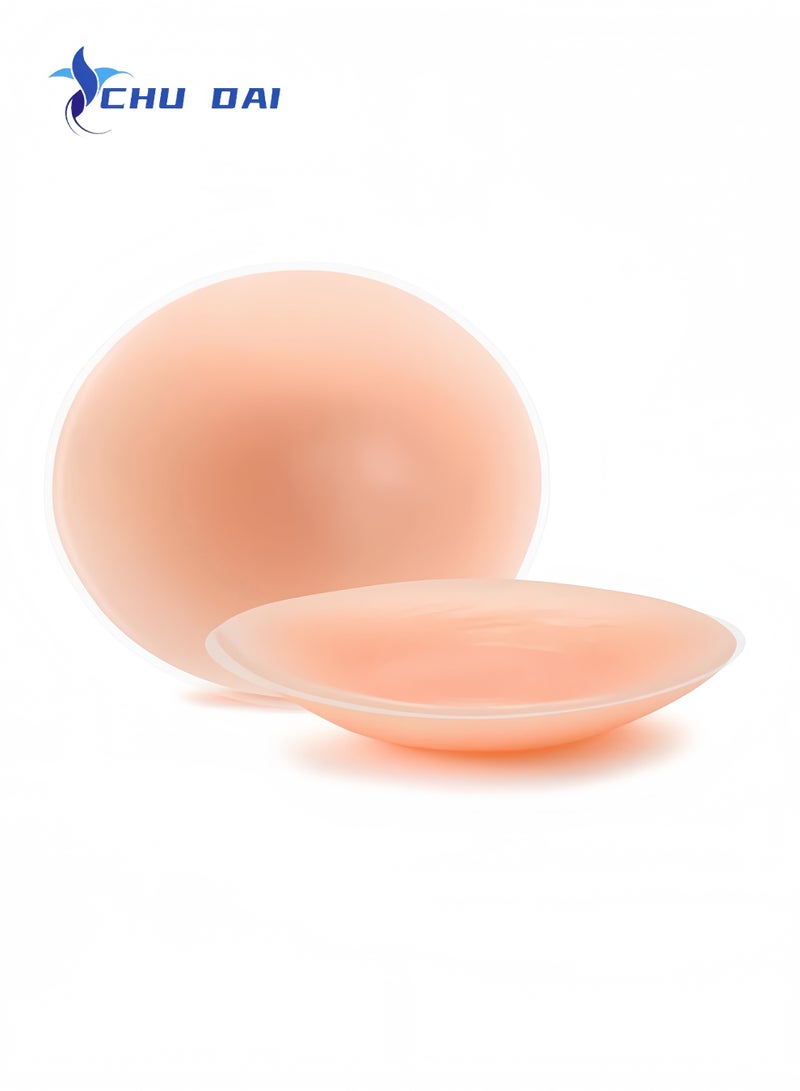 CHU DAI Nipple Cover, Silicone Reusable Pasties, Adhesive Invisible Stickers for Women & Men, Waterproof Ultra Thin Nippleless Covers - Image 1