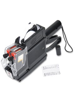 FIS FIS Price and Date Label Machine 2-Line Printing, Black Colour - FSPX05BK 