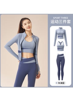 Color Block Yoga Suit Slimming Fitness Set Grey Lake Blue Three-Piece Set (Jacket + Pants + Bra)