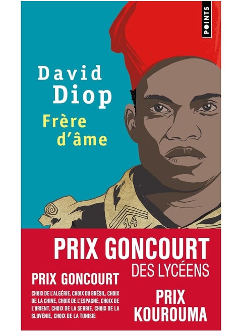 Frere D'Ame (Points): roman (Points, P5072)