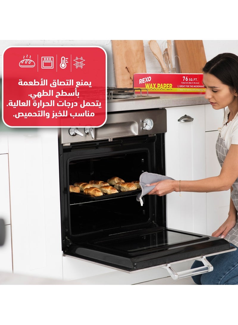 ركسو 6 عبوات ورق شمعي للأطعمة خالٍ من الدهون – مقاس 23.30 × 30.2 متر - Image 3