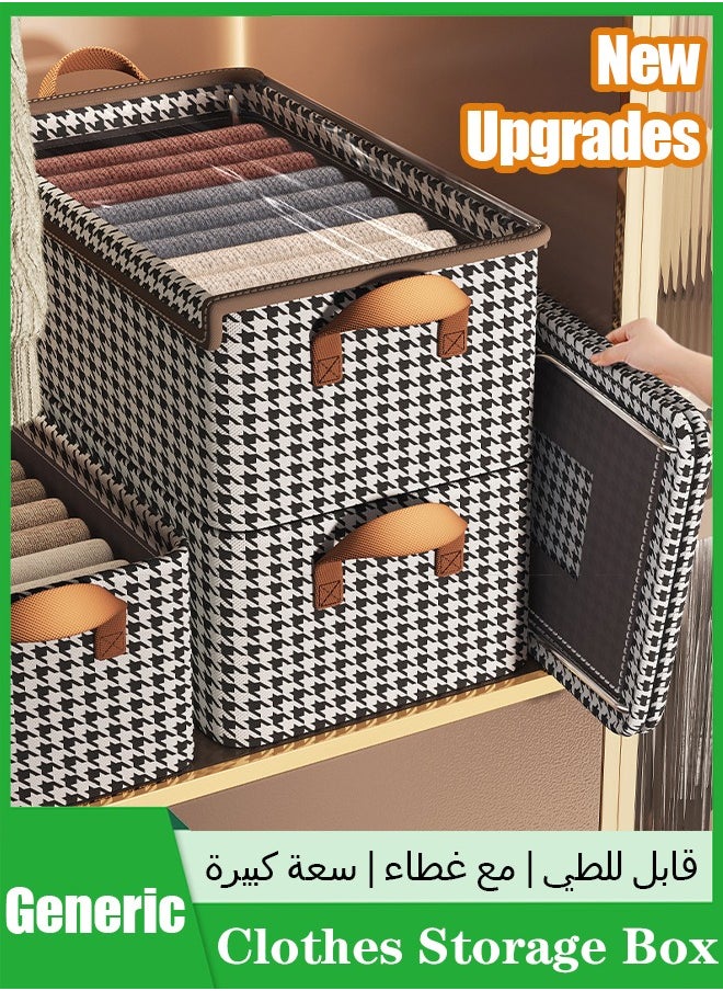 Generic Clothing Storage Box with Lid Large Storage Bins With Clear Window Fabric Storage Boxes Foldable Clothing Storage Box Closet Storage Baskets with Handle Closet Organizers and Storage for Home Office  - Image 1