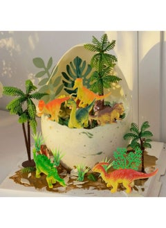 32Pcs Dinosaur & Tree Toy Set Realistic Cake Toppers Birthday Party Decor For Boys & Girls - pzsku/ZFEA7B5A306592858F030Z/45/_/1697271023/81d9e0eb-4355-41b0-8fec-f59a9b4eb715