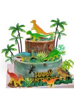 32Pcs Dinosaur & Tree Toy Set Realistic Cake Toppers Birthday Party Decor For Boys & Girls - pzsku/ZFEA7B5A306592858F030Z/45/_/1697271025/21acec7b-e162-4216-baf6-79887f8776ed