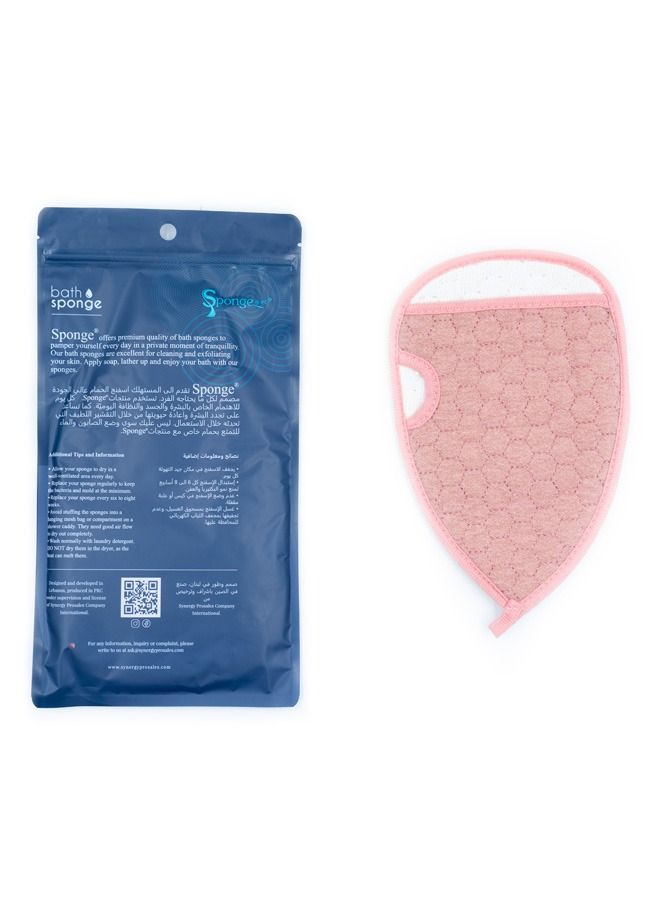 SPC Bodywash Pads - Image 2