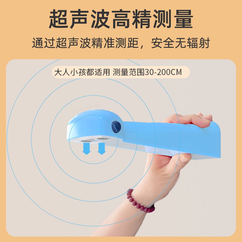 Ultrasonic Height Measuring Device for Children - Image 4