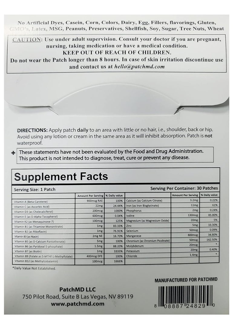 باتشمد رقعة موضعية متعددة الفيتامينات بالإضافة إلى 30 قطعة تكفي لمدة 30 يومًا - Image 2