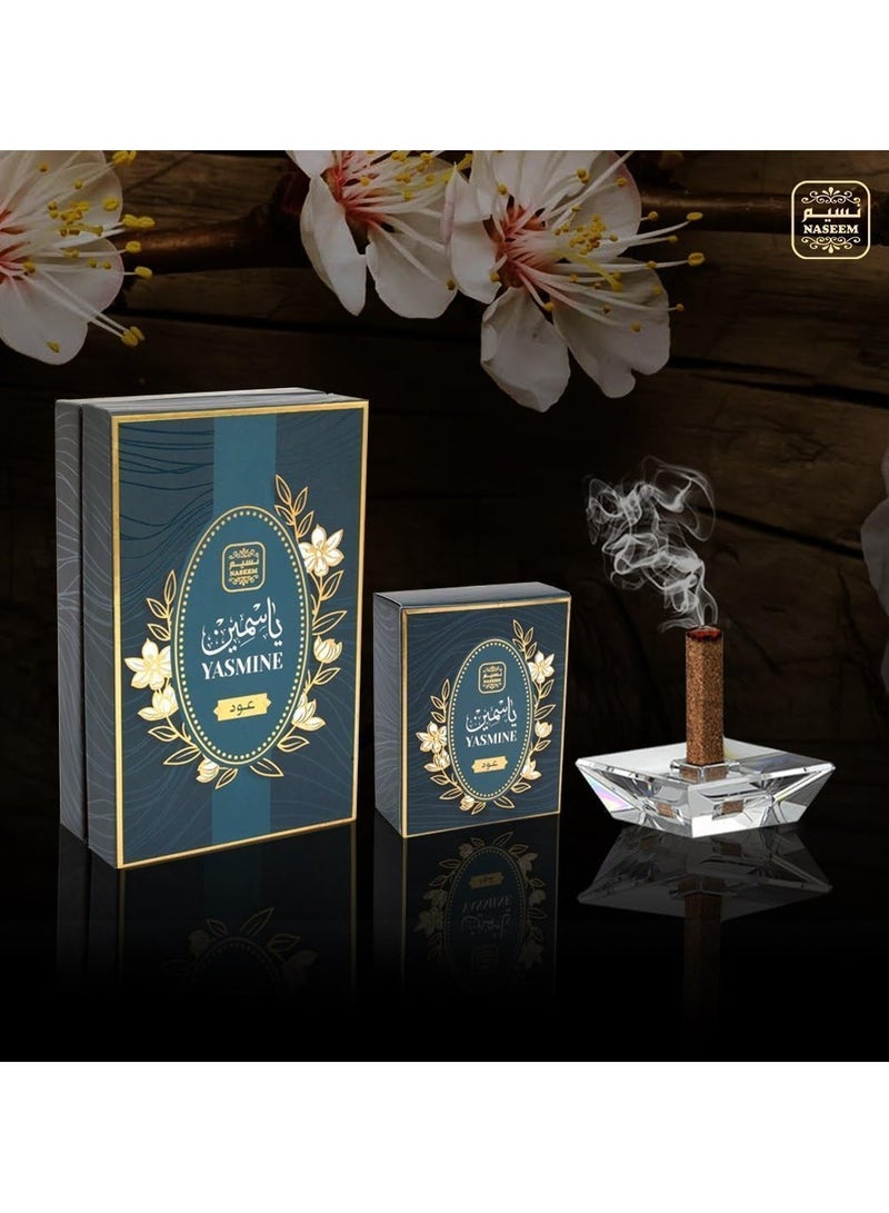 نسيم أود ستيك ياسمين ٥٠ جم - Image 2