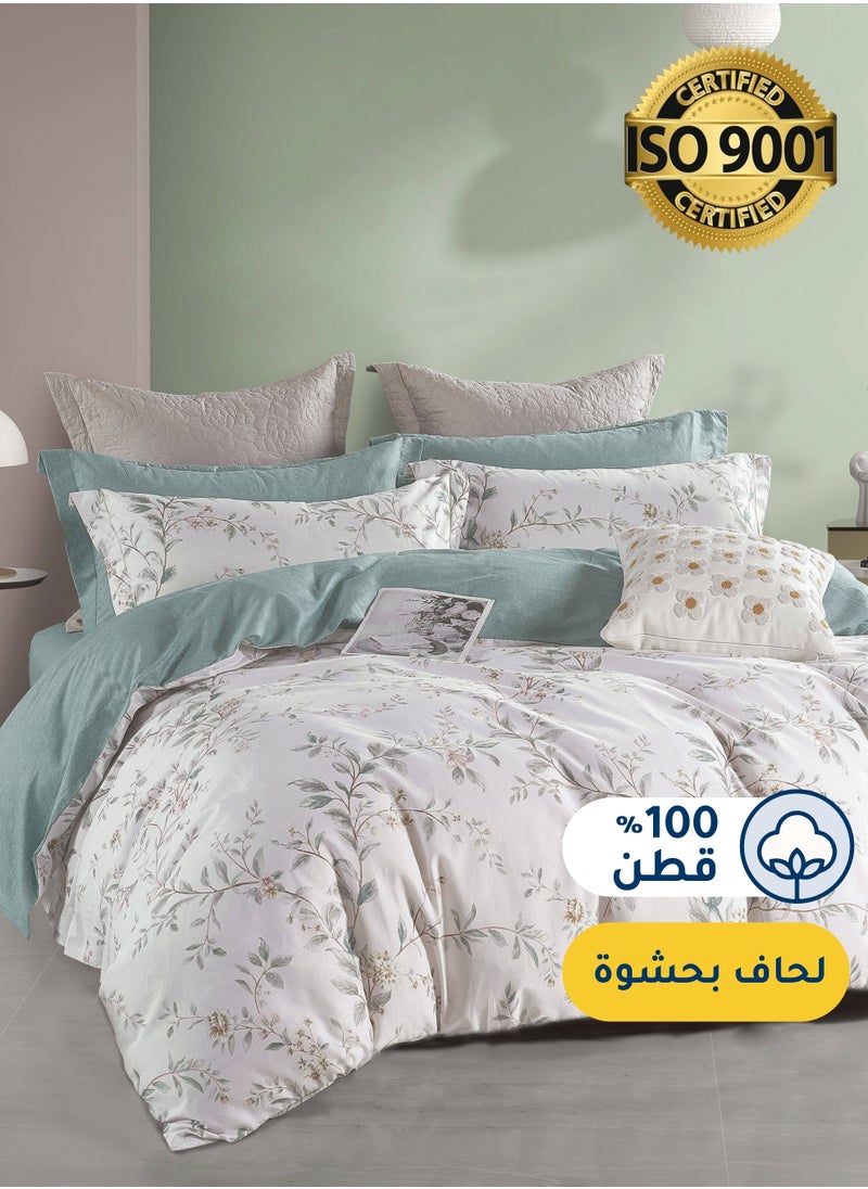 Master Home Textile Cotton Floral Duvet Cover Set, Fits 200 x 200 cm King Size Bed, 200TC Cotton, 6-Piece Set with Zipper Closure and Corner Ties - pzsku/ZFEA8318A4FEBE9347980Z/45/_/1741177437/b4d4b204-c285-4d03-937a-0bdadbaac74a