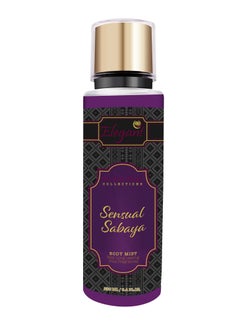 Elegant Sensual Sabaya Body Mist Spray 250ml - pzsku/ZFEA87F476AFD13597C21Z/45/_/1679552628/66ec0bf5-d8b1-45f4-b593-027eb4ce570d