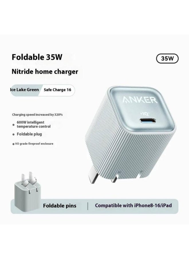 ANKER A2339 Nano Charger 35W GaN USB C PD Fast Charging Compact Adaptor IQ Smart Safe Travel Power Plug - Lake green - Image 2