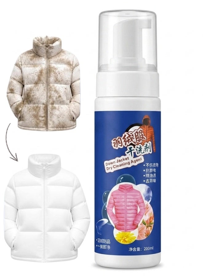 Down Jacket Dry Cleaning Foam Cleaner 200ml Waterless Stain Remover for Puffer Jackets Anti-Static Fabric Care - Image 1
