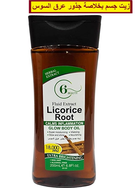 Fluid Extract Licorice Root Glow Body Oil 200 ml