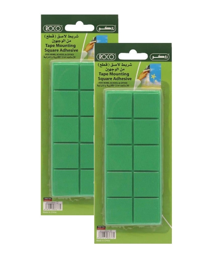 ROCO Set Of 2 Mounting Tape Each Consisting Of 20 Square Piece - Image 1