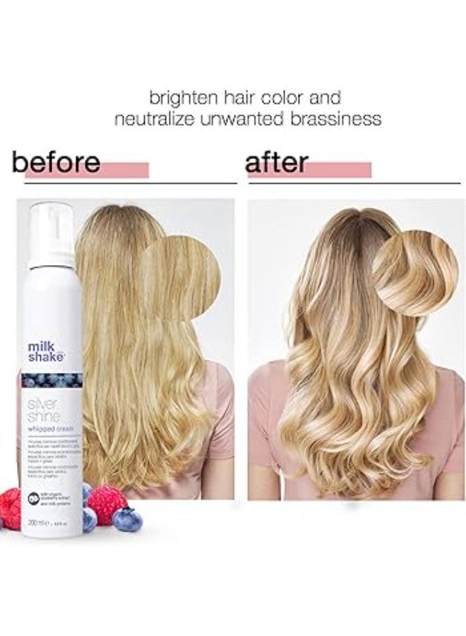 ميلك شيك سيلفر شاين كريم مخفوق كريمي مرطب بدون شطف - Image 2