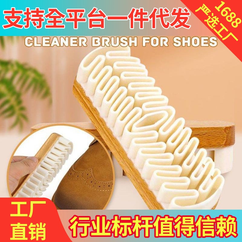 Suede Brush Raw Rubber Brush Suede Shoes Special Eraser Brush Cleaning Suede Shoe Brush Suede Snow Boots Brush - Image 2
