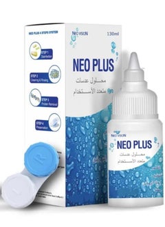 نيو بلس محلول عدسات متعدد الاستخدام 130 مل 