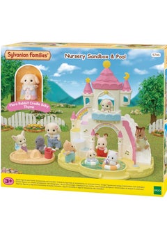 Sylvanian Families Nursery Sandpit and Pool Playset - Outdoor Adventure Set with Dolls and Accessories  - Image 1