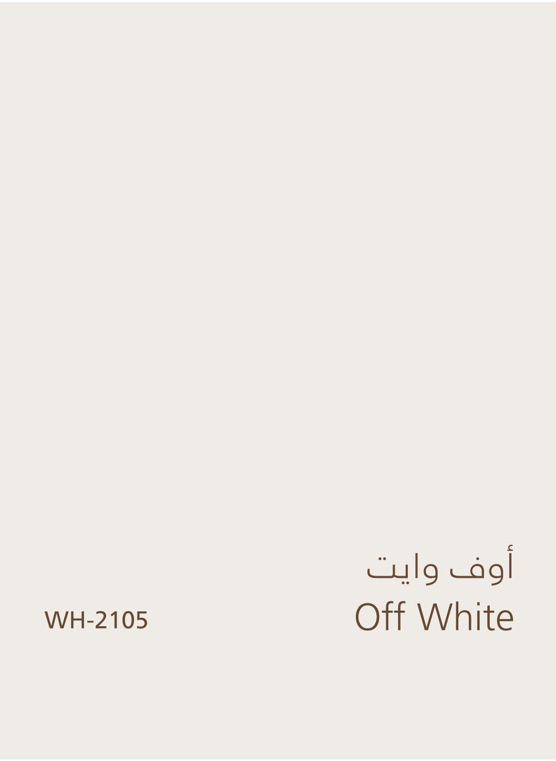دهانات الجزيرة - جزيتال دهان جدران داخلية مطفي(اللون : أوف وايت) 16.2لتر - Image 1